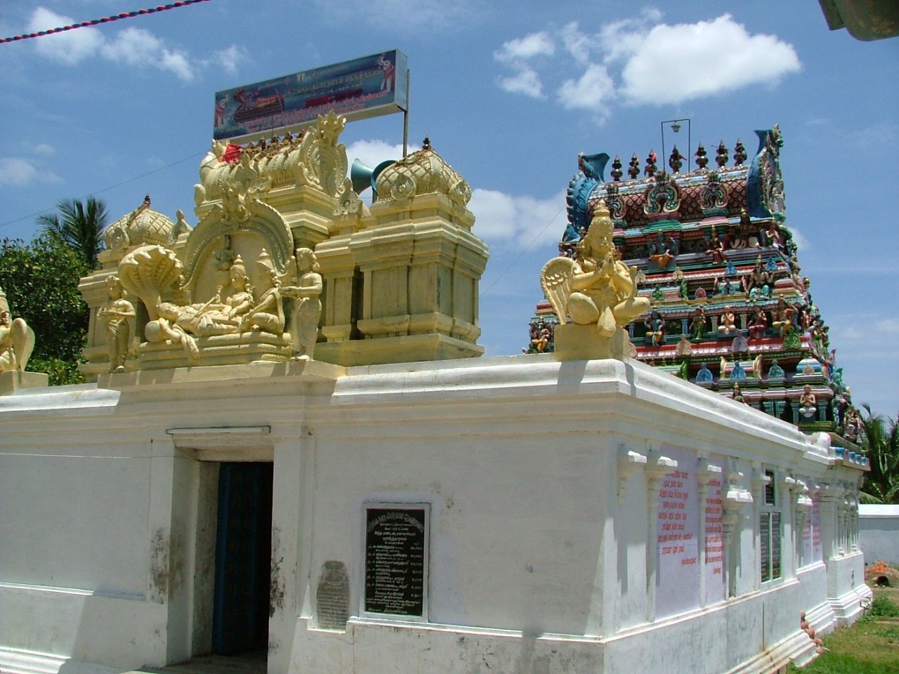 sunday darshan in tirupati from annanagar